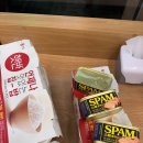 씨유(CU) 범어월드메르디앙점 | @ cu 메타몽 캐리어* 메타몽 굿즈 빼빼로데이