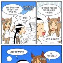 선녀와나무꾼 이미지