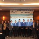 해인사회적협동조합