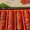진명농원