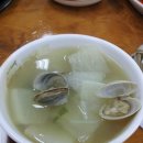 짱구네 Daum카페