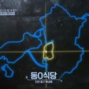 축항대로2번길 이미지