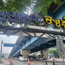 칠성시장 (삼성) | 대구 칠성시장 야시장 먹거리 후기 _ 주말 이색 데이트 추천