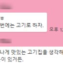 도담황태칼국수 이미지
