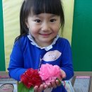 나경유치원 이미지