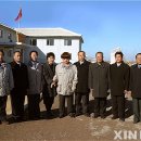 미곡농장 이미지