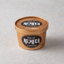 청우마트 이미지