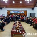 지곡경로당 이미지