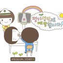 정가정의원 이미지