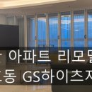 제이지월드 (JG)