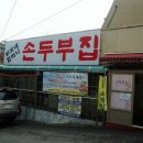 간석1동-22 이미지