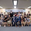 한국문인협회 중랑지부