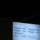 흑돼지거리대돈 이미지