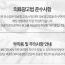 e플란트치과의원 이미지