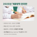 인디고독서실 이미지
