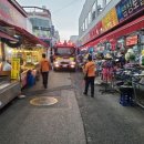 제일시장상가 이미지