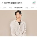 엔투아이 이미지