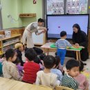 트릴로채키즈어린이집