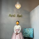 군산국제결혼상담소;군산결혼상담소 | 군산 한복대여 아띠아리