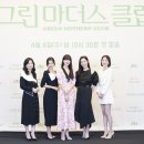 전공클럽 이미지
