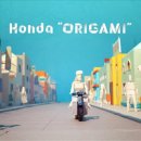 파이널모터스 이미지