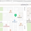 마왕족발 무안남악점 이미지