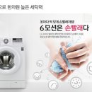 (주)화신솔루션 이미지