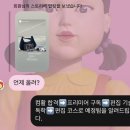 큐브이코리아 | 유튜버 데뷔 D-21649(9월)
