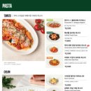 뚜띠쿠치나 용두점