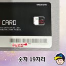 CU 김해한림신천점 네이버블로그