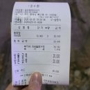 송탄동태이야기 이미지