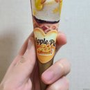 웰푸드 | 월드콘 애플파이 후기 롯데웰푸드 아이스크림 신상 (+ 북중미 월드컵 이벤트)