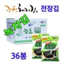 김**-23 네이버블로그