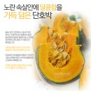 바노마트 이미지