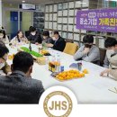 남경엔지니어링 이미지