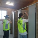 시민근린공원 화장실 이미지