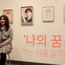 학생코너 이미지