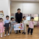 구청직장어린이집 이미지