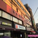 풍문양꼬치 - 평택시 여술4길 60 | 풍문양꼬치