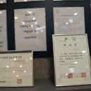 현대내과 이미지