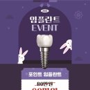 조은수면센터 이미지