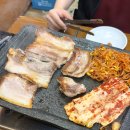 돌판김치삼겹 이미지