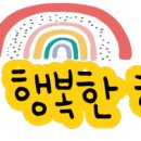 삐약이생선구이 이미지