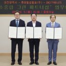 칠성에너지 이미지