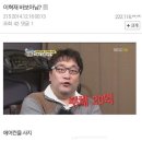 미니스톱 상봉점 | 여름 다 가고 쓰는 가평 빠지 후기