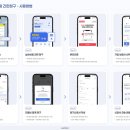 메디홈약국 이미지