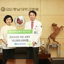 명안과의원 이미지