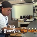 돈스