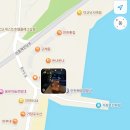 이마트24 거잠포선착장점