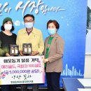 꽃차와 산야초 이미지